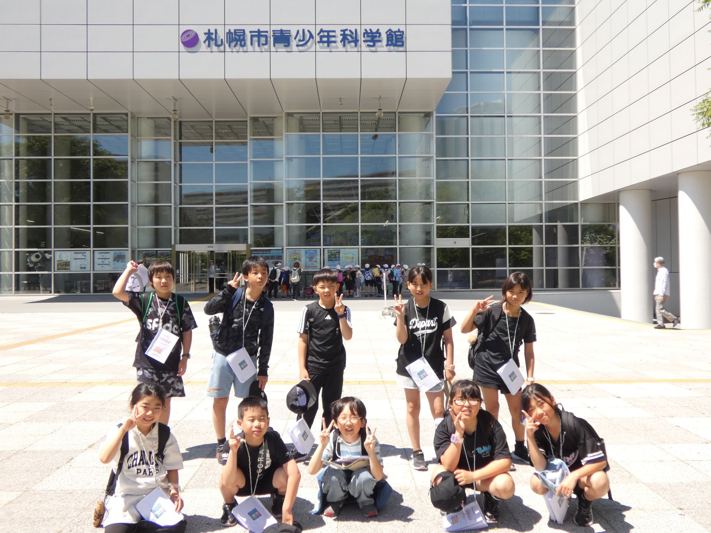 4年生集合写真.JPG