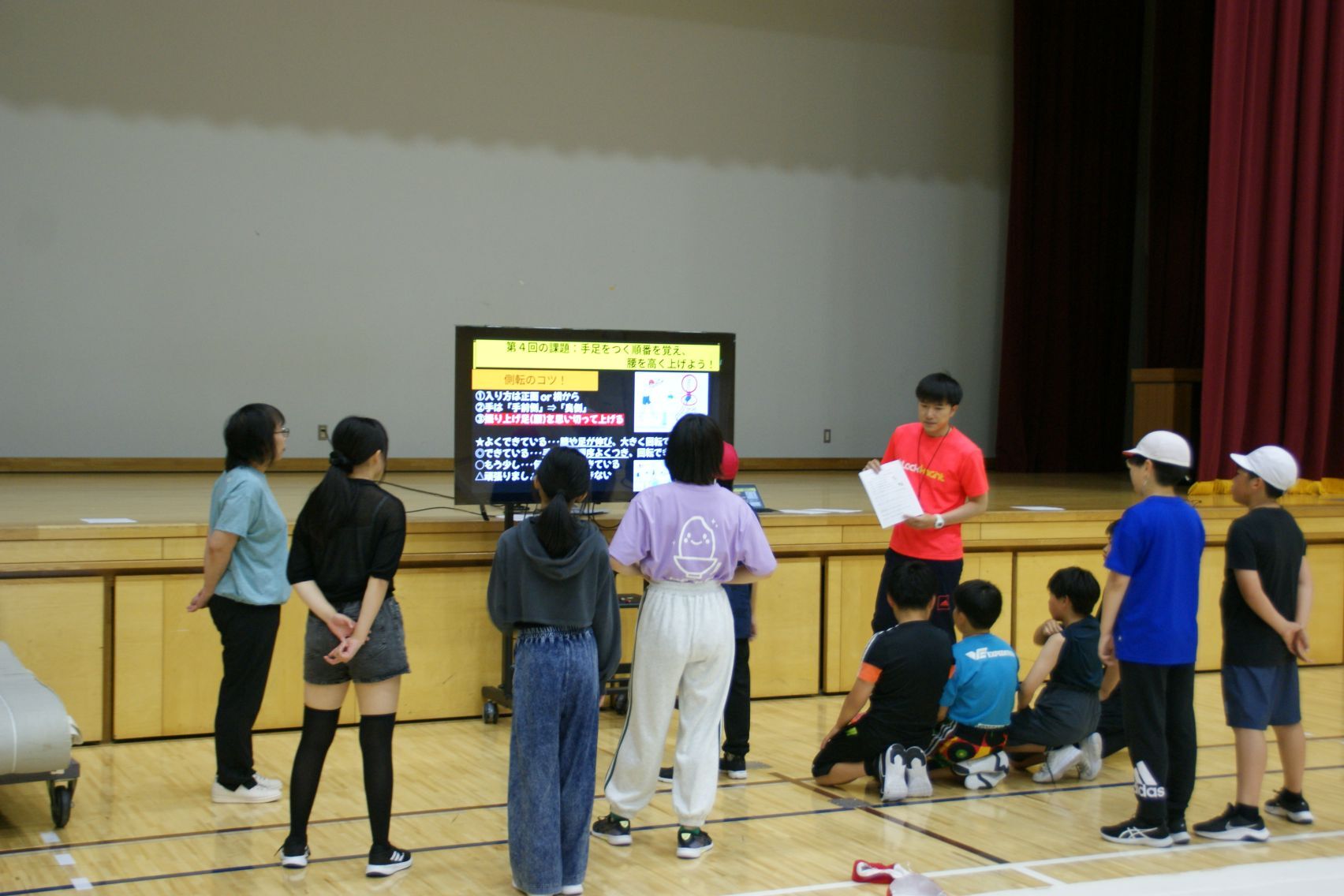 技のポイントの説明.JPG