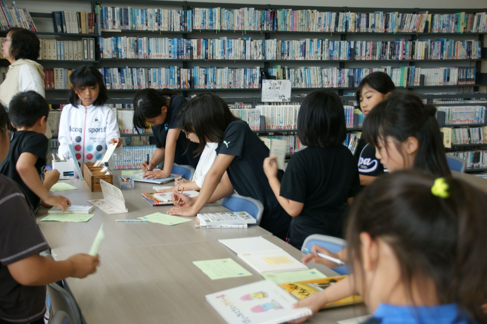 図書委員会のスタンプカード.JPG