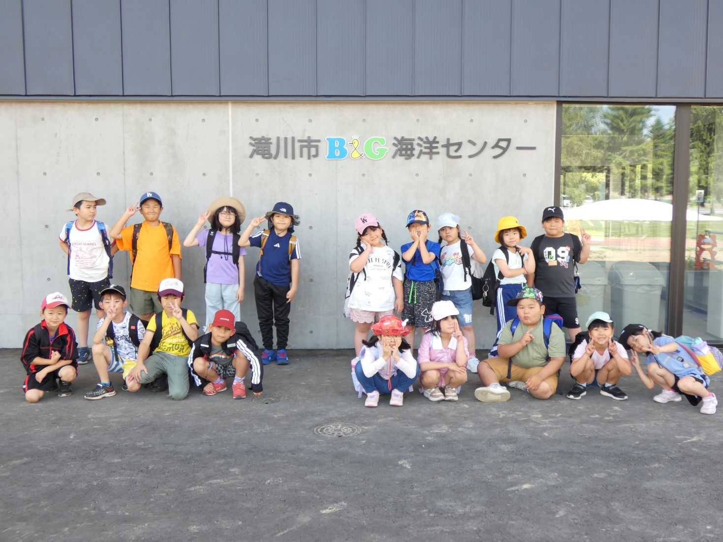 1・2年生社会見学.JPG