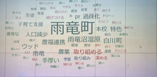 IMG_2131_明るさ調整.jpg