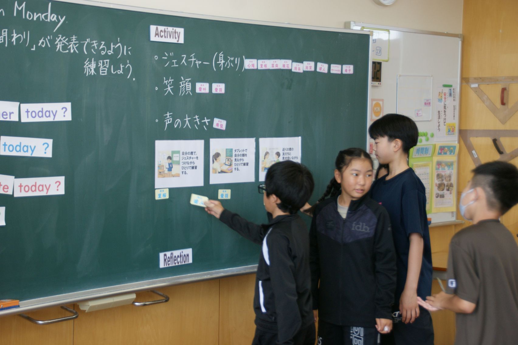 練習の方法も自分で選択.JPG