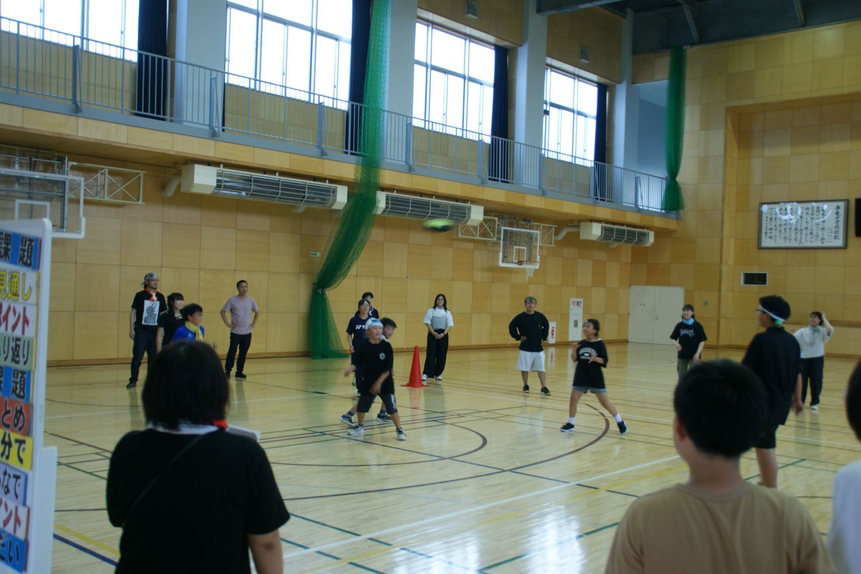 ドッジビー大会.JPG