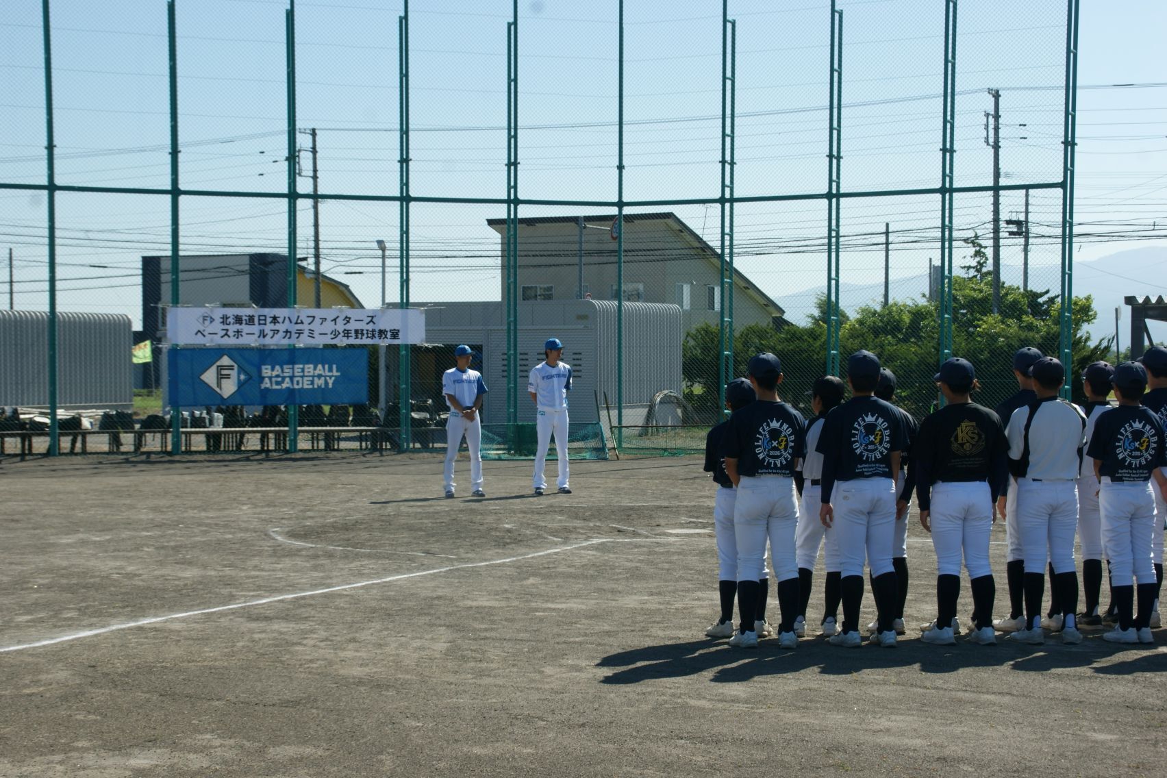 ファイターズ野球教室.JPG
