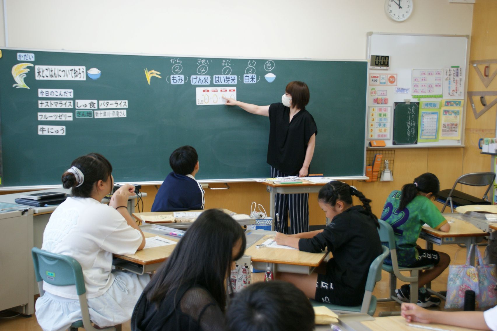 玄米と白米の違い.JPG