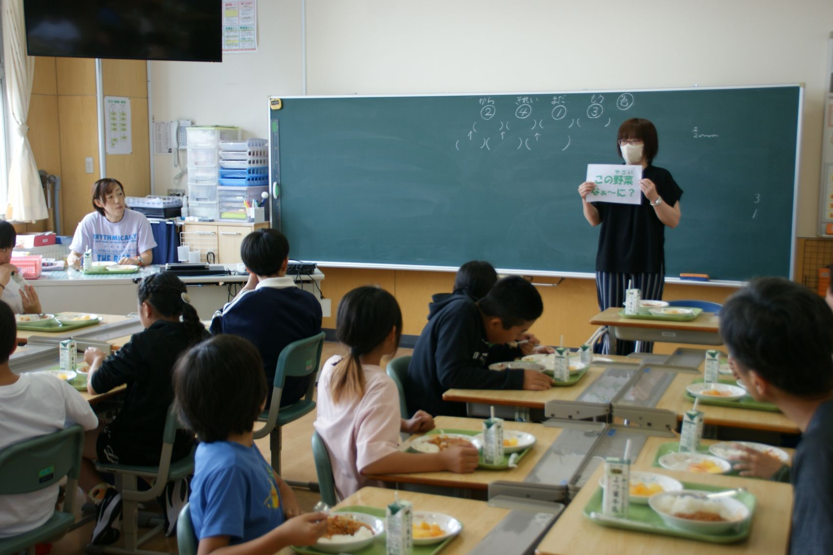 野菜クイズ.JPG
