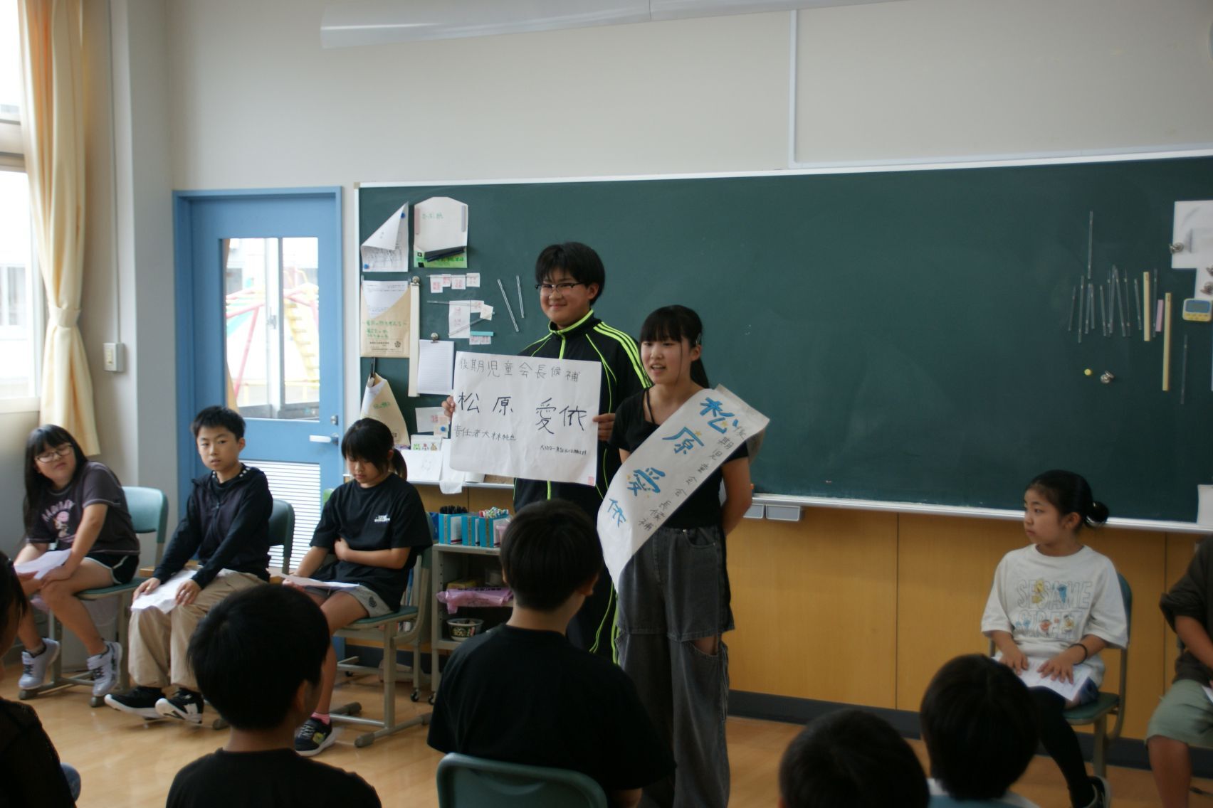 会長候補者の演説.JPG