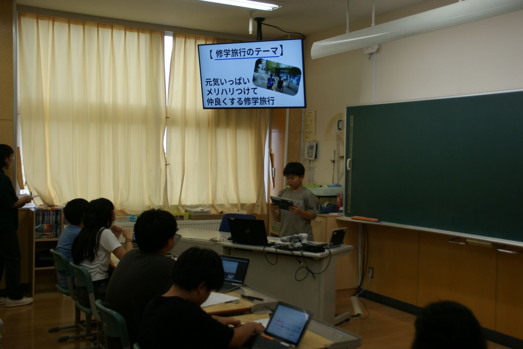 個人でまとめたものを発表.JPG