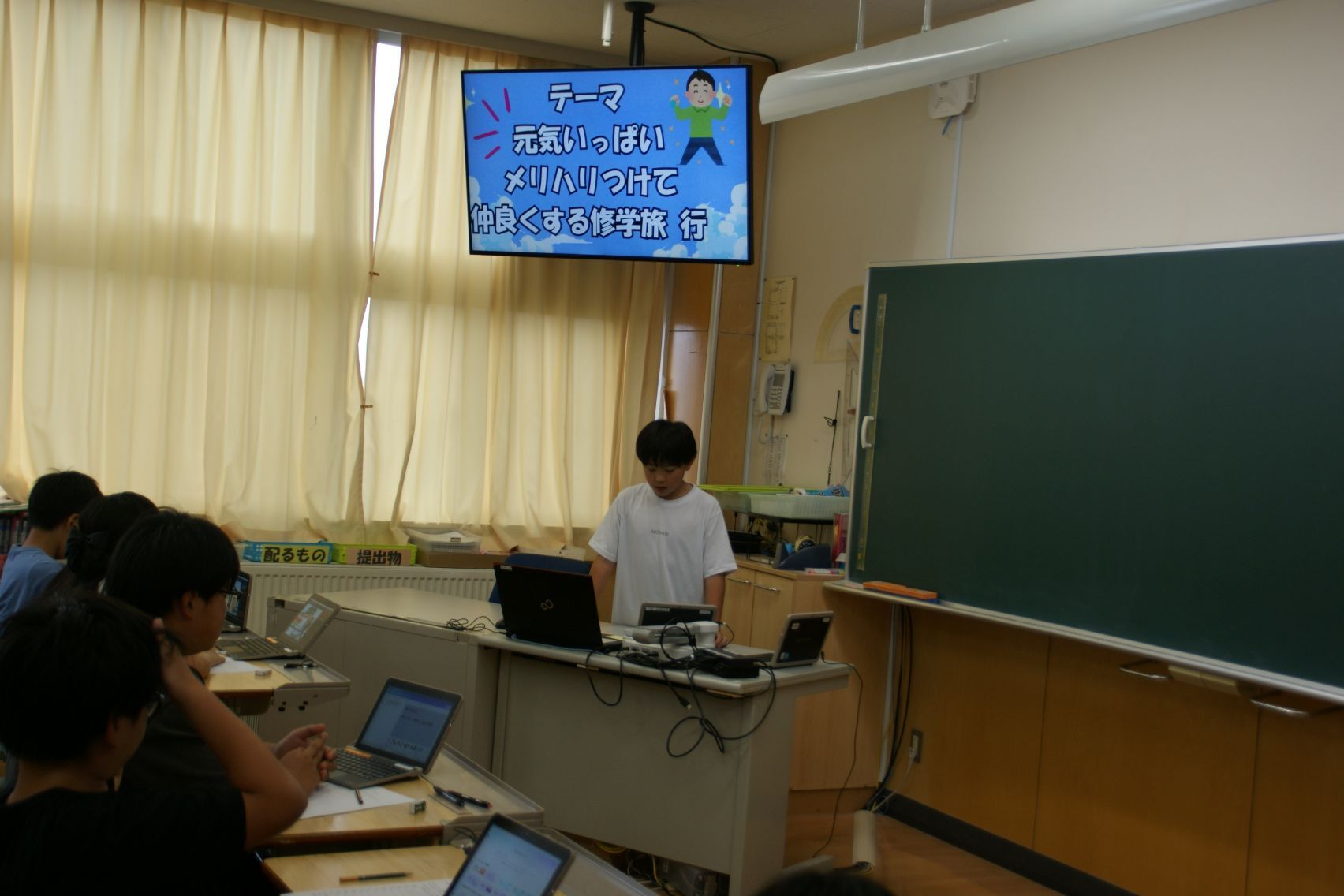 パワーポイントを使ってわかりやすく.JPG