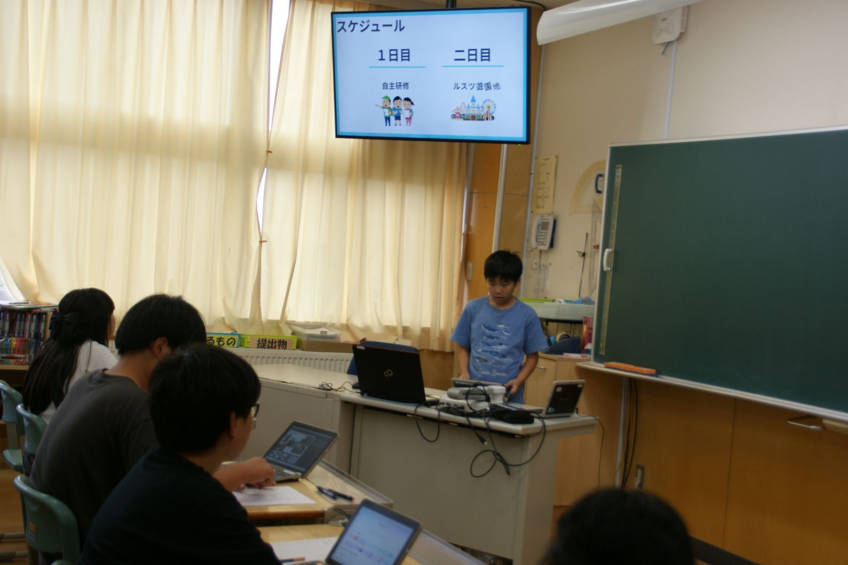 楽しかった思い出を発表.JPG