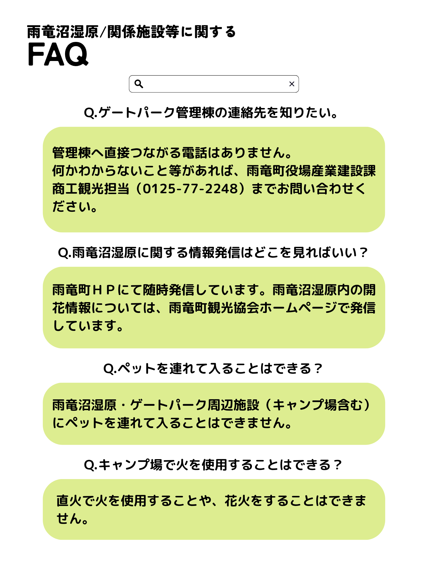 5.png