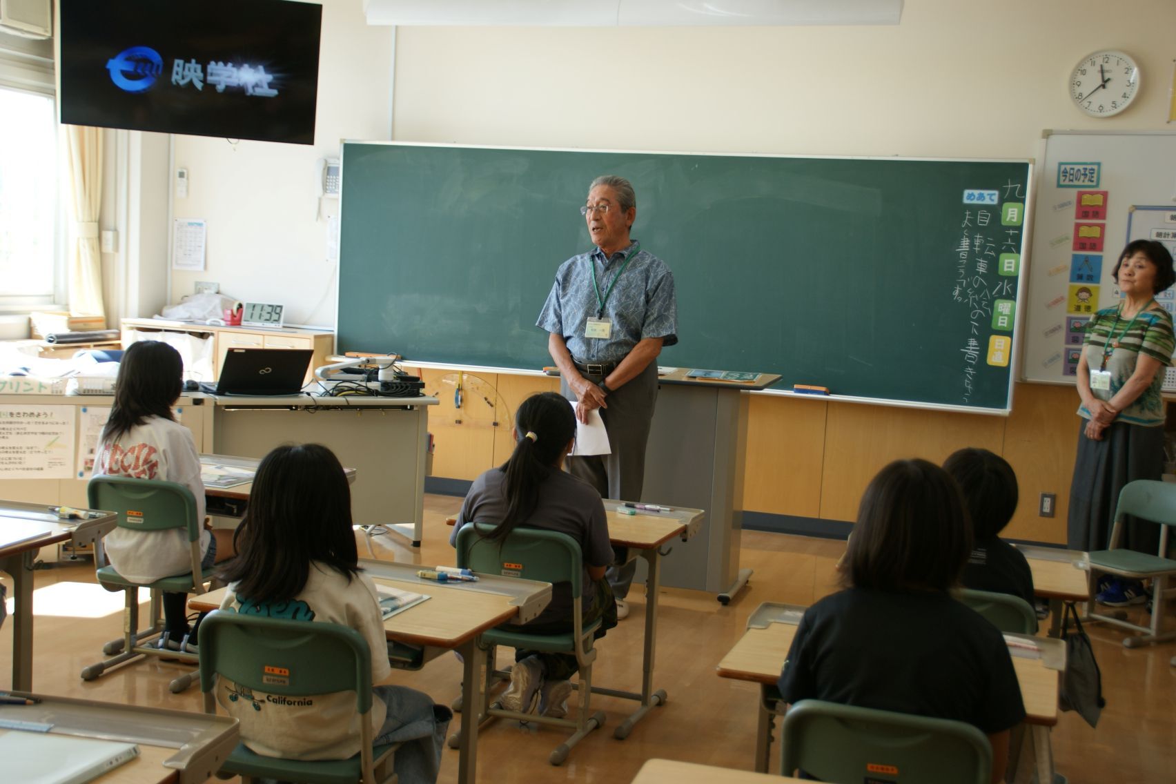 人権擁護委員の仕事の説明.JPG