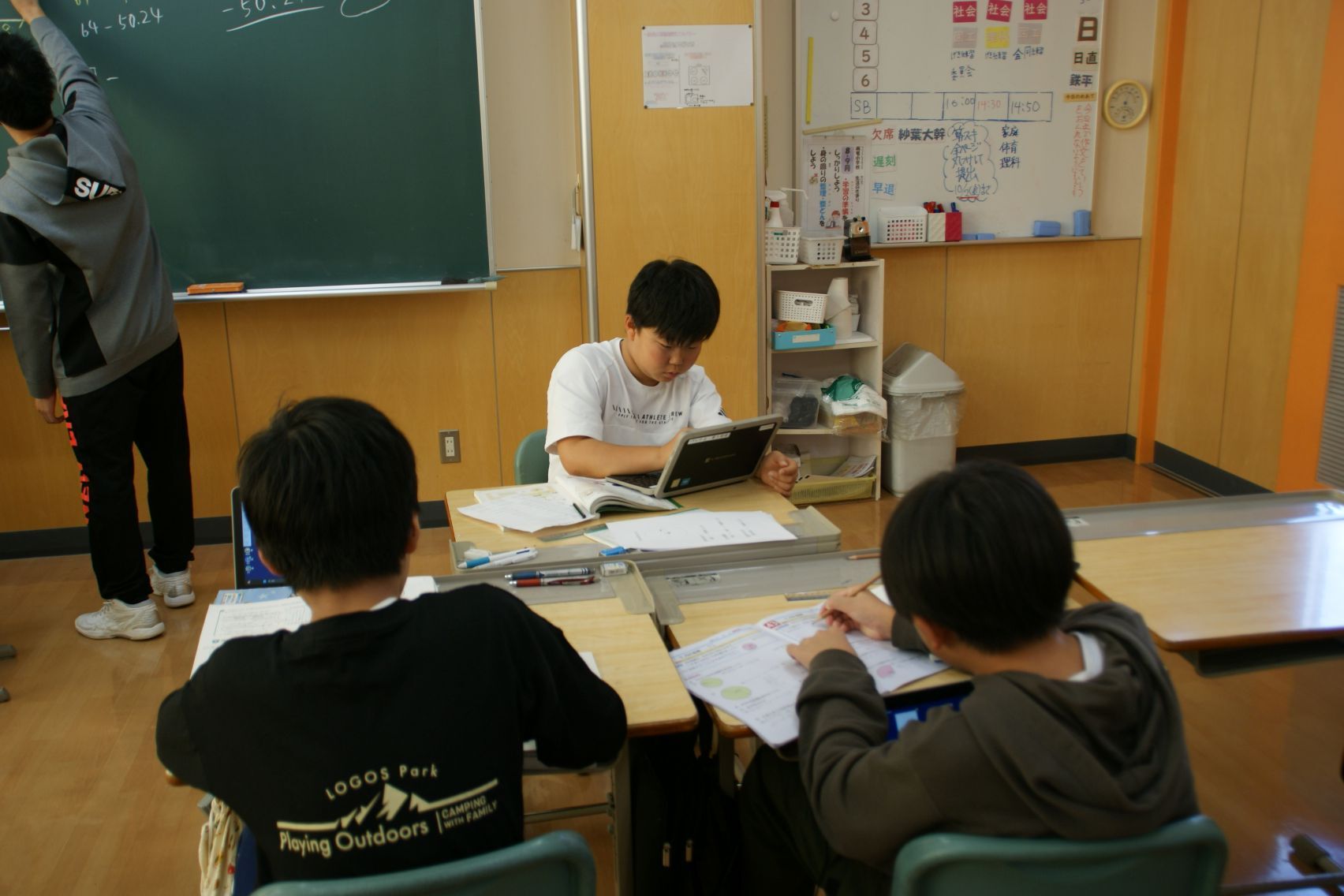 6年生算数自己調整学習.JPG