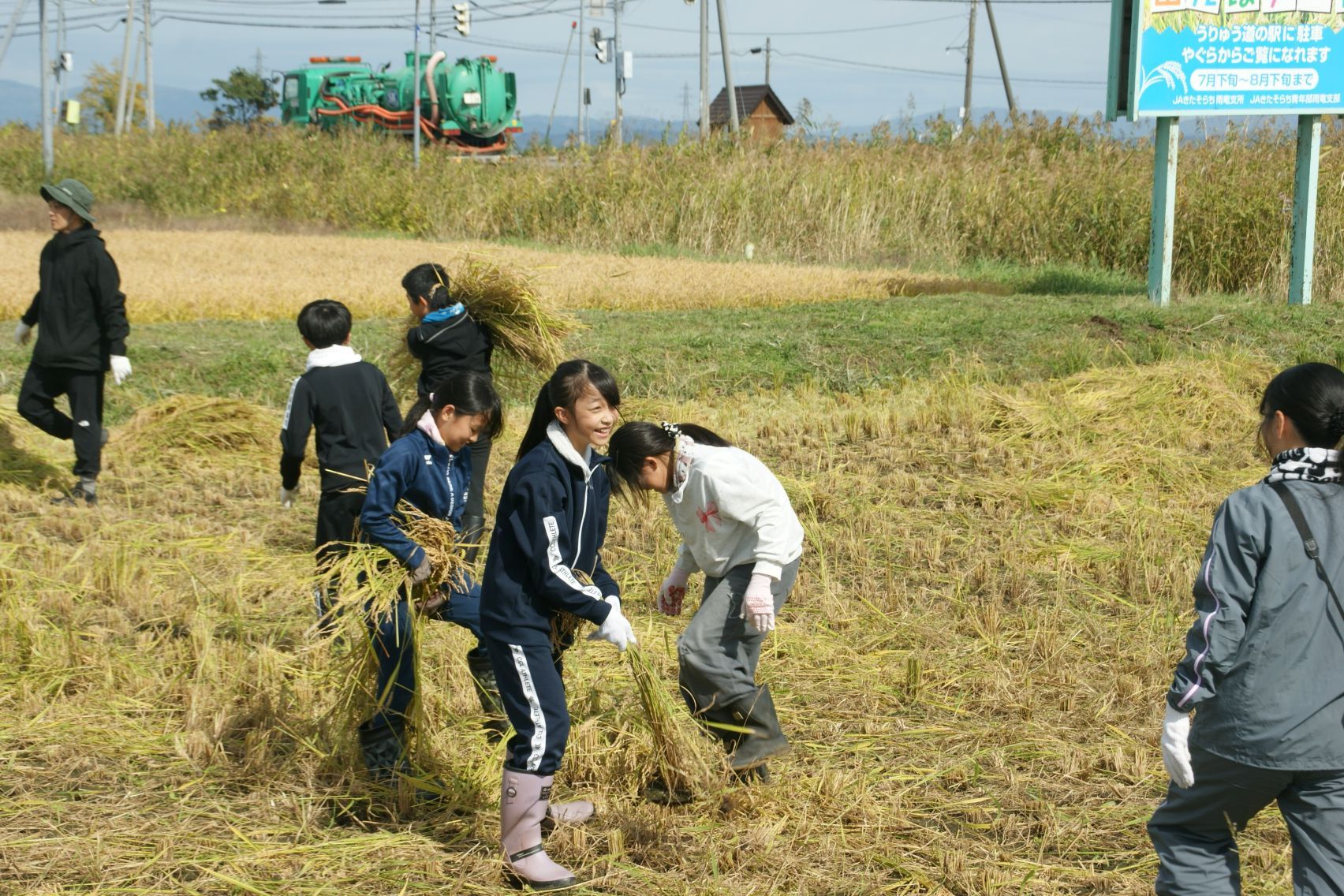 笑顔があふれる.JPG