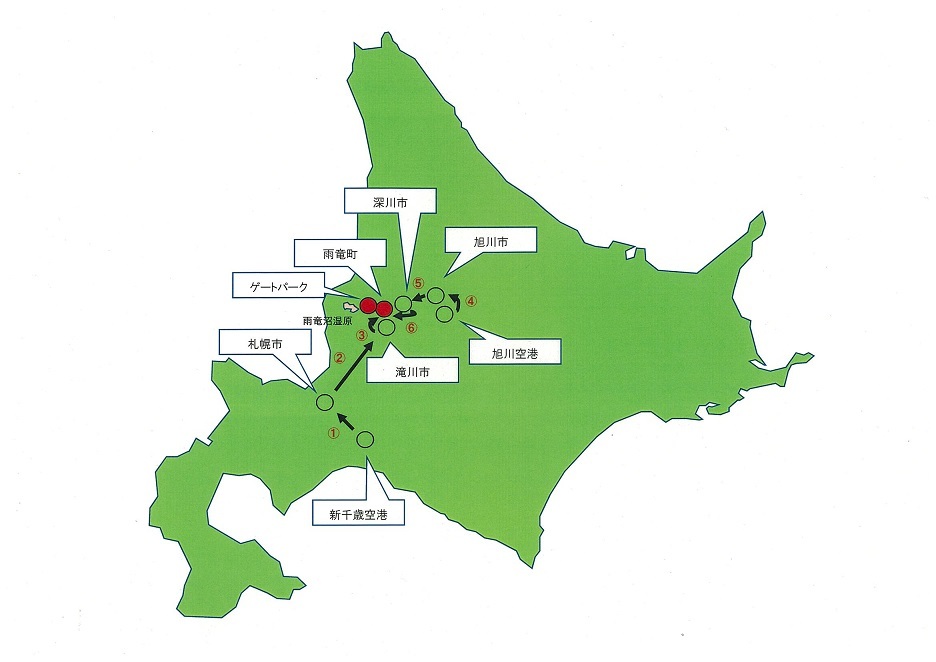 雨竜町位置図