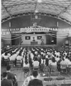 雨竜小学校統合校舎完成(1971年)の写真